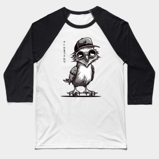 Owl On Skateboard Funny Bird Baseball T-Shirt